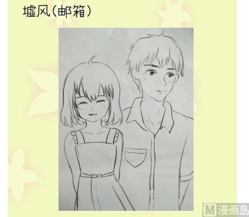 第81话 不能播-第81话