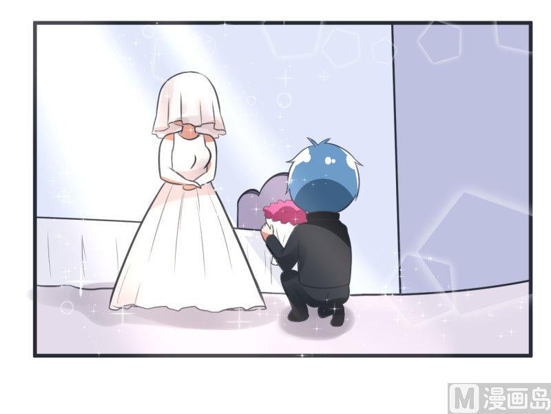 第83话 最美的新娘-第83话