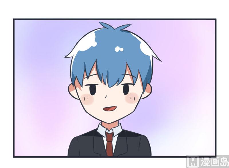 第83话 最美的新娘-第83话