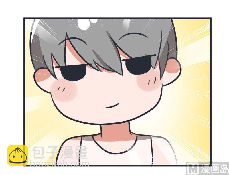第83话 最美的新娘-第83话