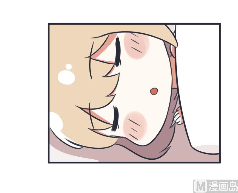 第83话 最美的新娘-第83话