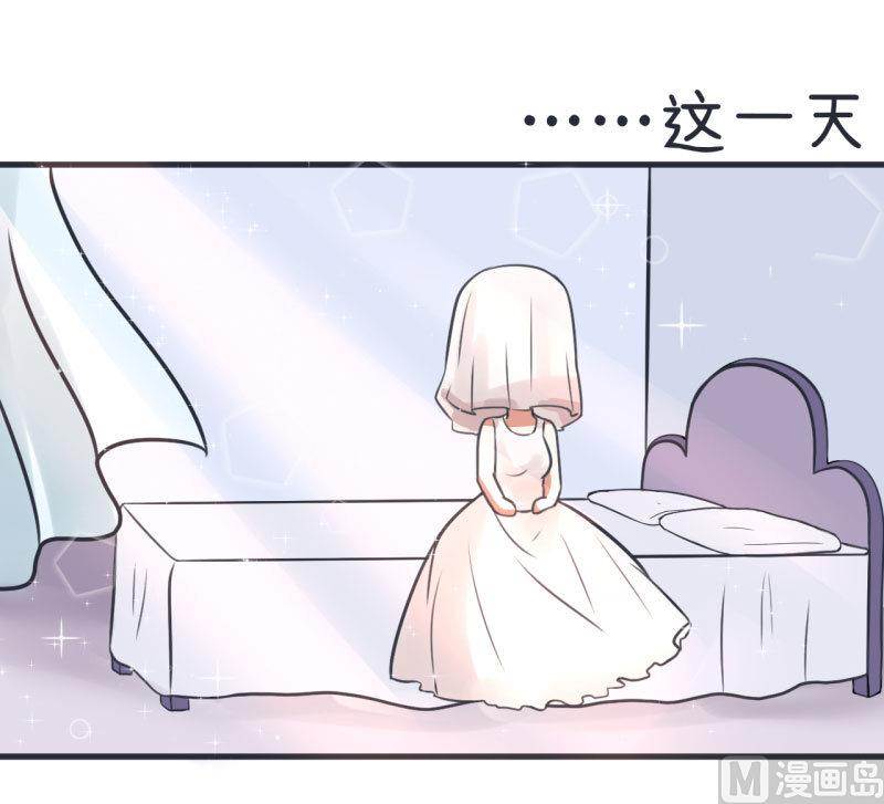 第83话 最美的新娘-第83话