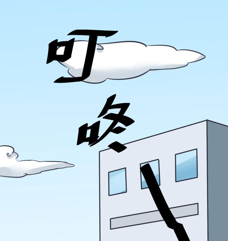 第85话 萝小莉污敌的原因是他-第85话