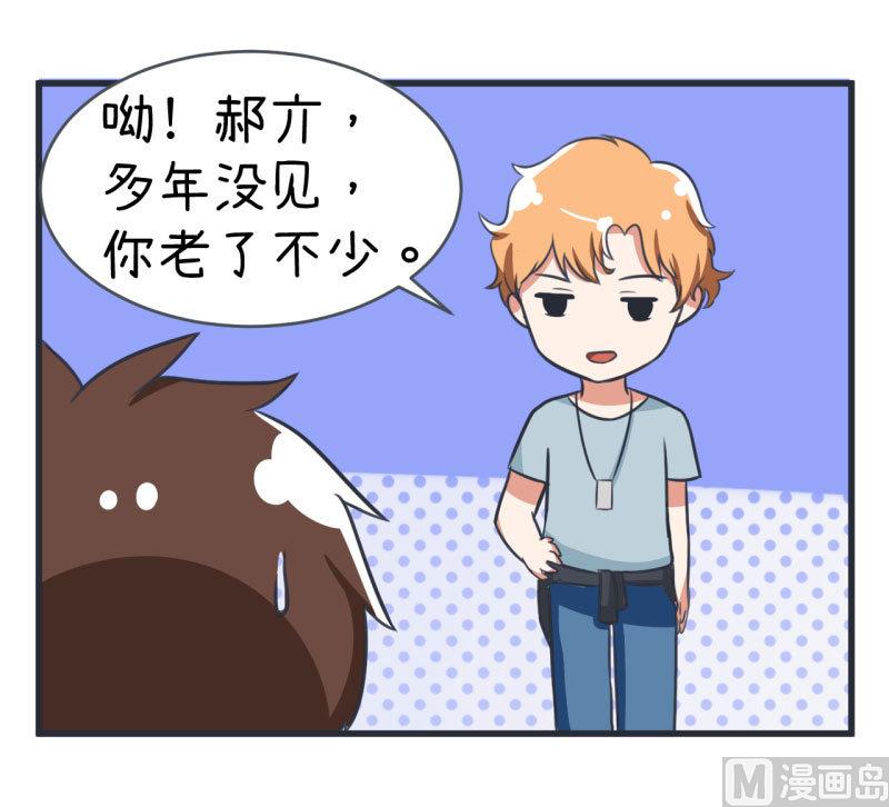 第85话 萝小莉污敌的原因是他-第85话