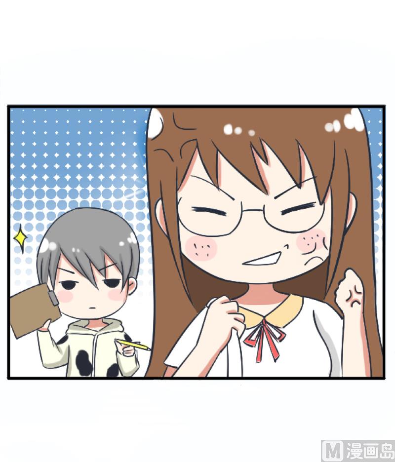 第89话 就是他们猥亵跟踪学生-第89话