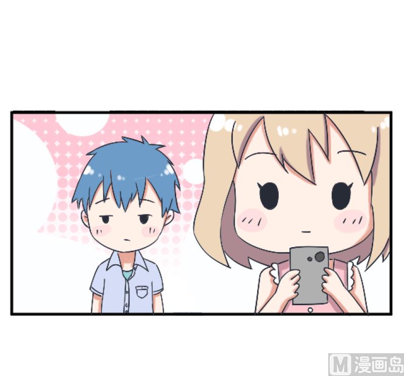 第89话 就是他们猥亵跟踪学生-第89话