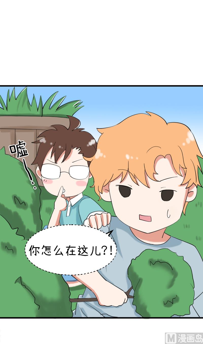 第89话 就是他们猥亵跟踪学生-第89话