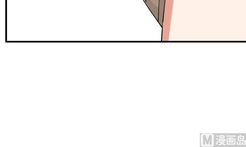 第89话 就是他们猥亵跟踪学生-第89话