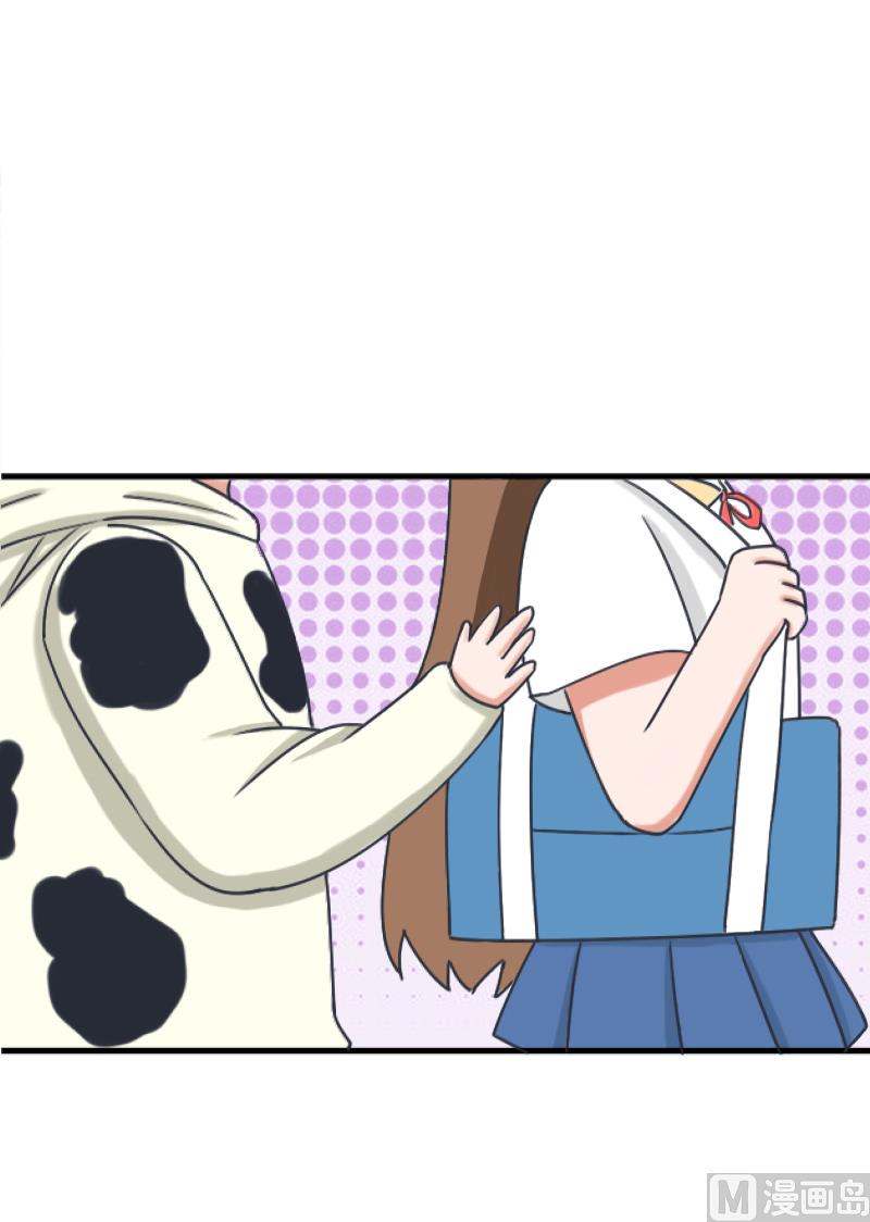 第89话 就是他们猥亵跟踪学生-第89话