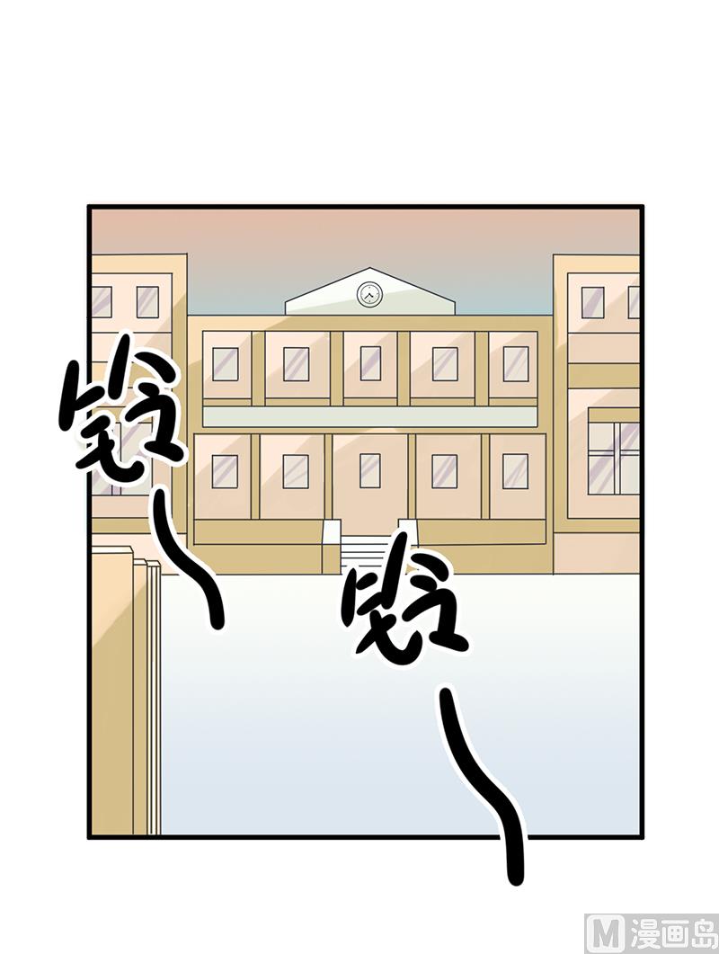 第93话 美丽的业余爱好-第93话