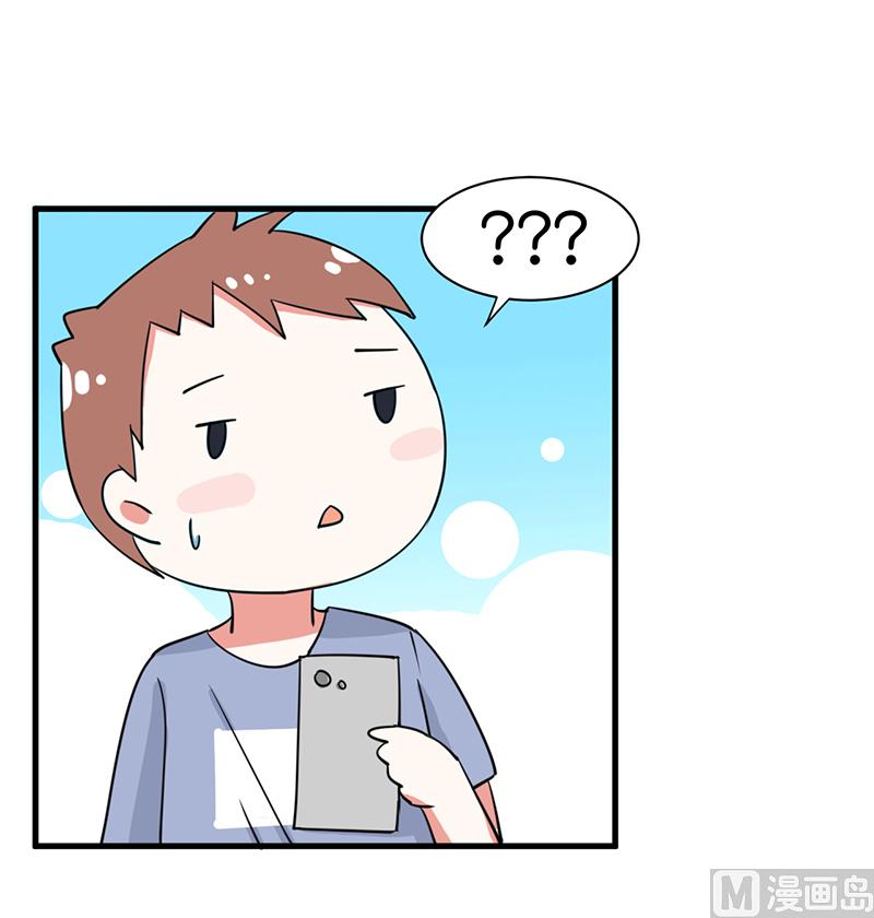 第93话 美丽的业余爱好-第93话