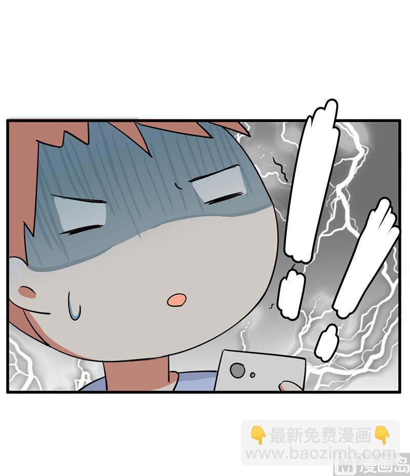 第93话 美丽的业余爱好-第93话