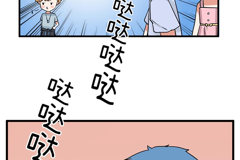 第93话 美丽的业余爱好-第93话