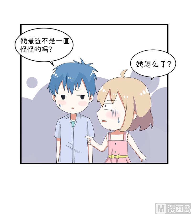 第93话 美丽的业余爱好-第93话