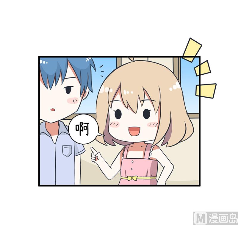 第95话 选择就对了-第95话