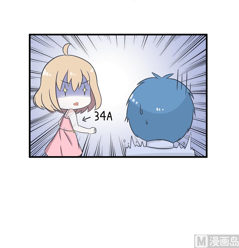 第95话 选择就对了-第95话