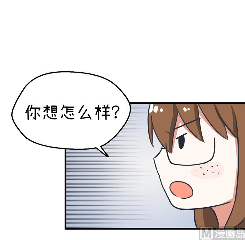 第95话 选择就对了-第95话