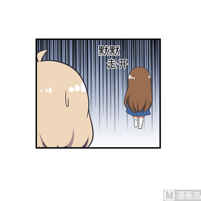 第95话 选择就对了-第95话