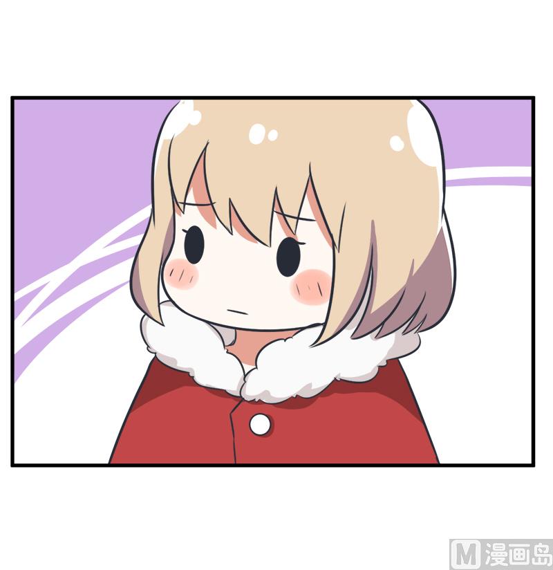 第97话 陆痴......对不起-第97话
