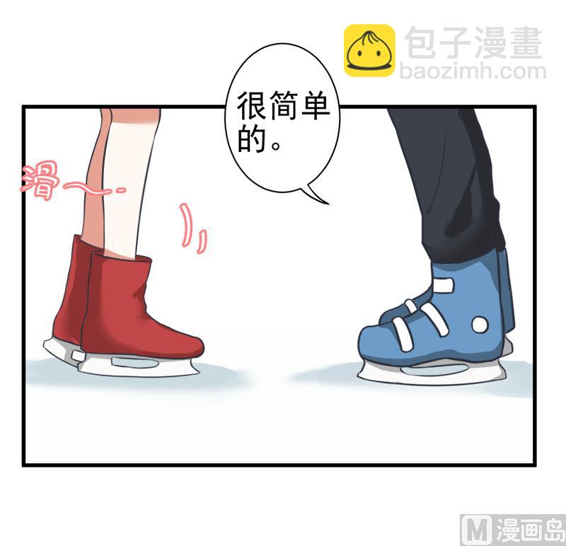 第97话 陆痴......对不起-第97话