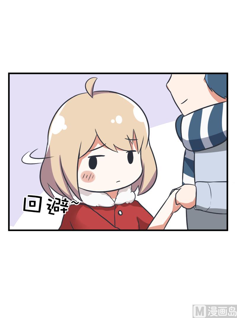 第97话 陆痴......对不起-第97话