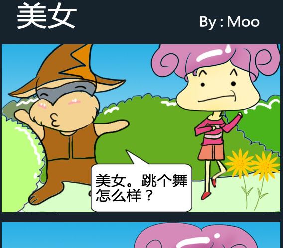 第001话-第1话