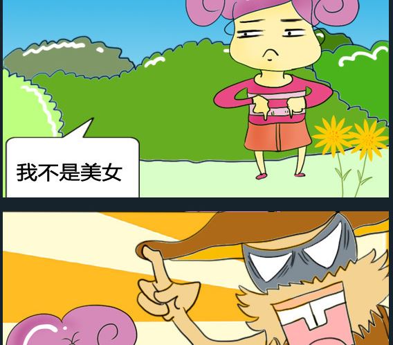 第001话-第1话