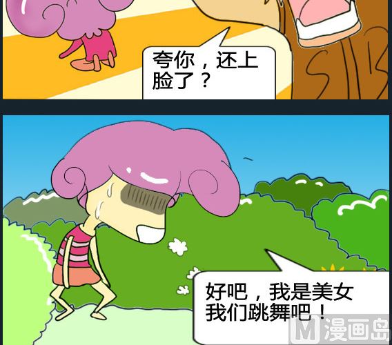 第001话-第1话