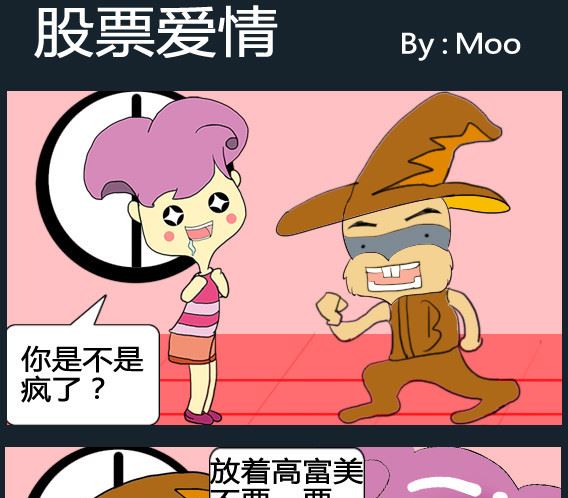 第011话-第11话