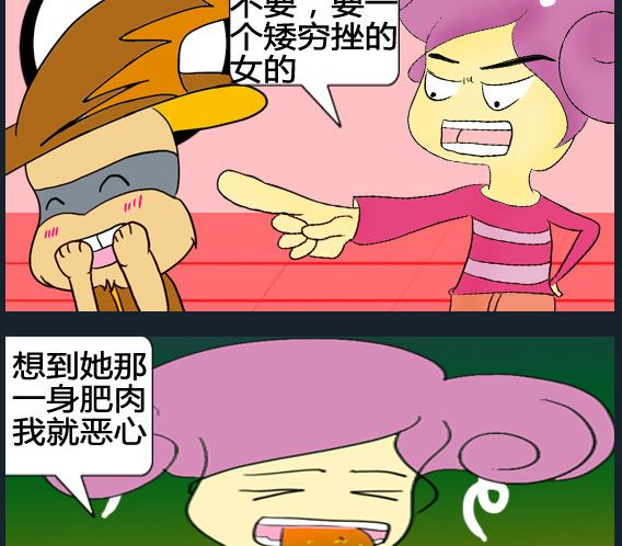 第011话-第11话