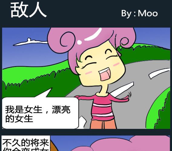 第021话-第21话