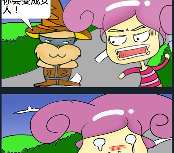 第021话-第21话