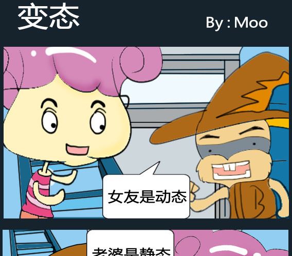 第023话-第23话