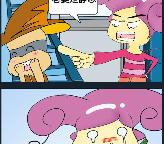 第023话-第23话