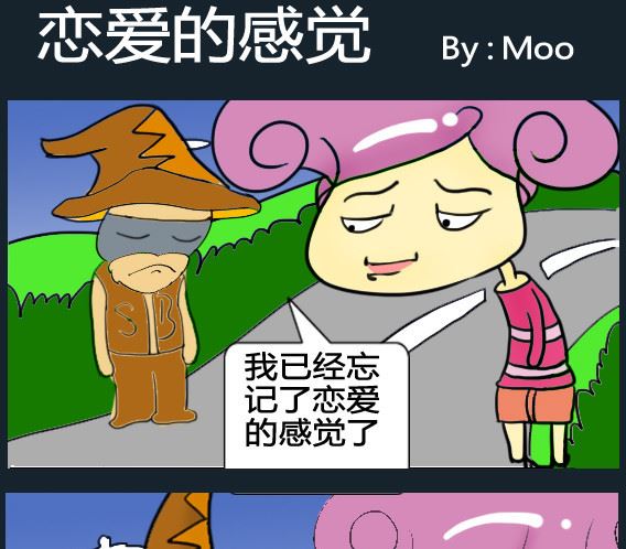 第029话-第29话