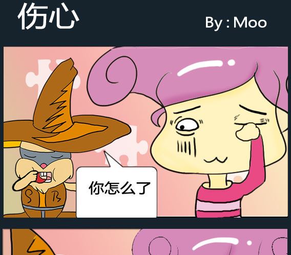 第033话-第33话