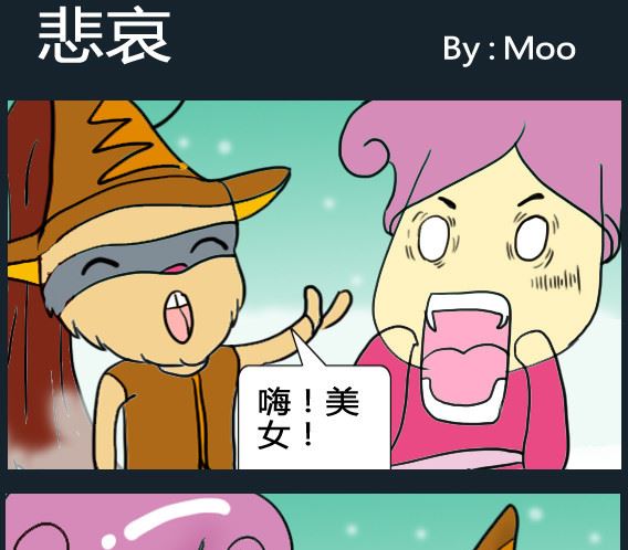 第037话-第37话