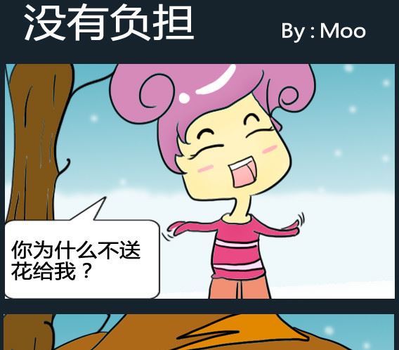 第039话-第39话
