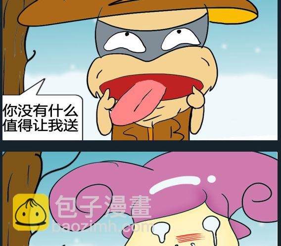 第039话-第39话