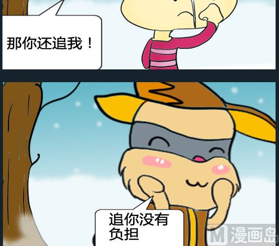 第039话-第39话