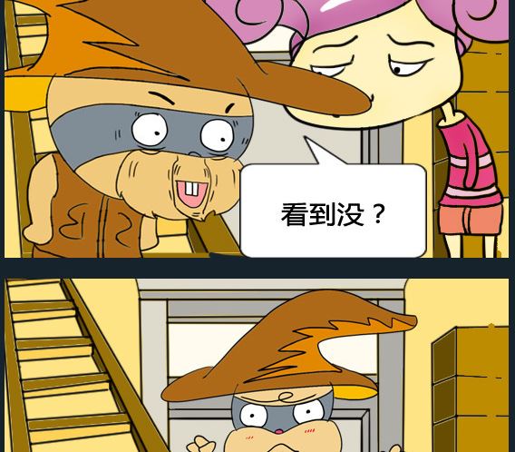 第051话-第51话