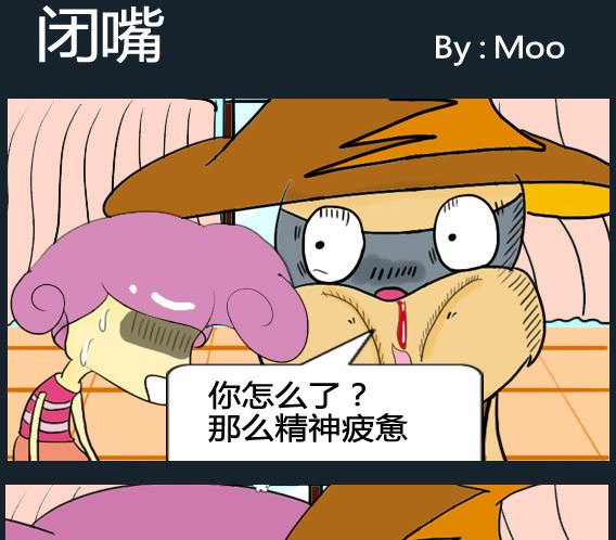第063话-第63话