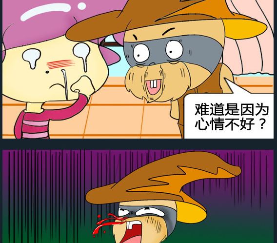 第063话-第63话