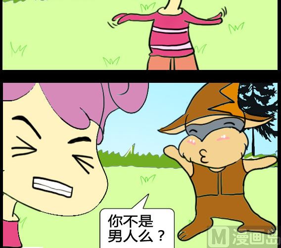 第067话-第67话