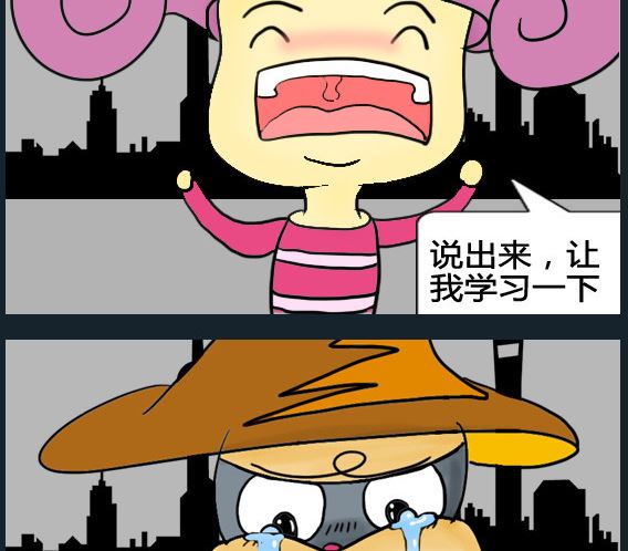 第071话-第71话
