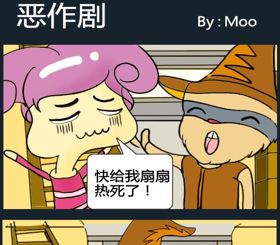 第009话-第9话