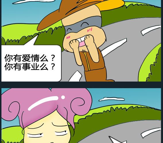 第083话-第83话