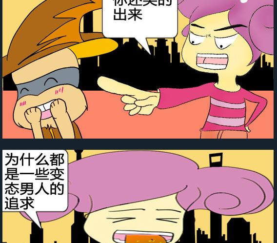 第093话-第93话