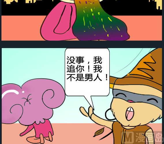 第093话-第93话
