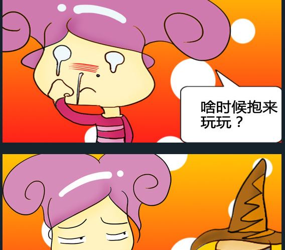 第099话-第99话
